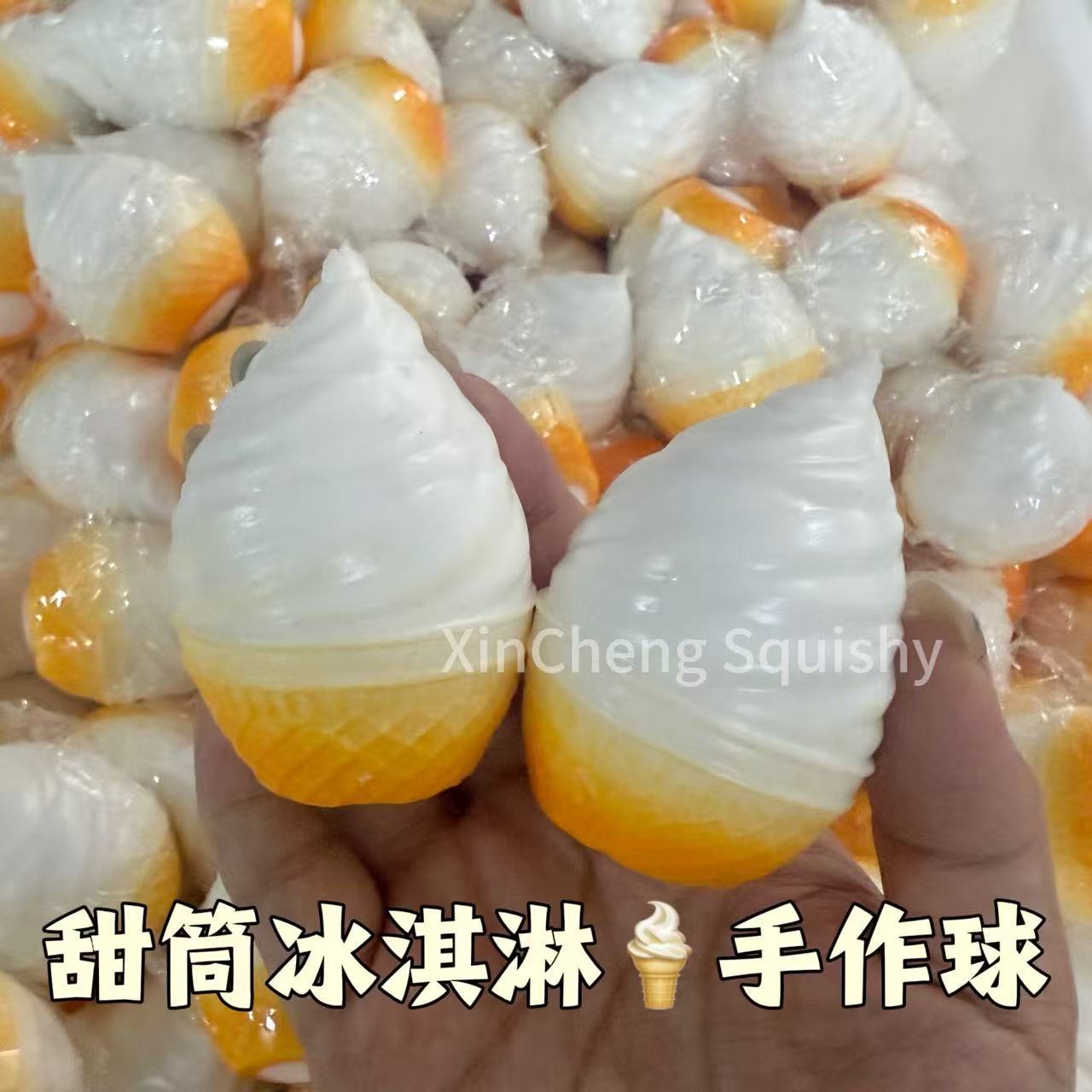 Nouvelles perles de glace crou - Candle Shop avis et prix