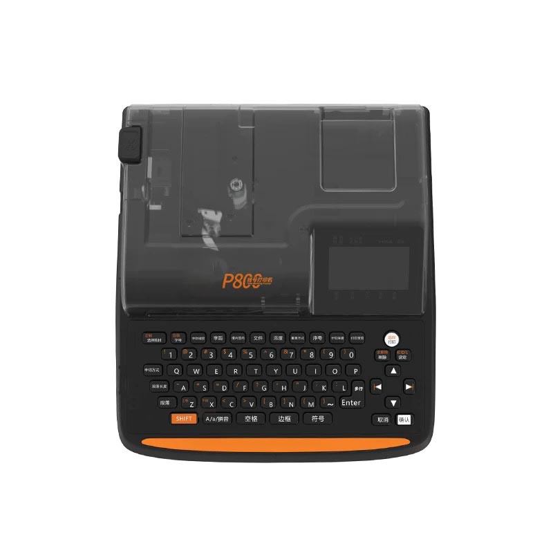 Imprimante de numéros P800, ma - Shrink Sleeve Pvc avis et prix