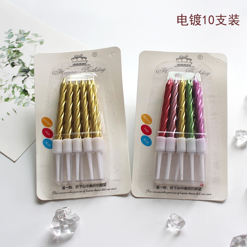 50 boîtes de bougies d'anniver - Candle Shop avis et prix
